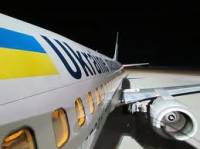 Самолет Львов-Киев вынуждено приземлился из-за запаха гари в салоне